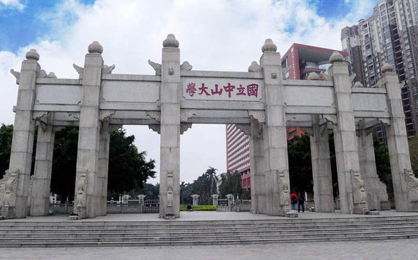 大、中、專高等院校廣播係統