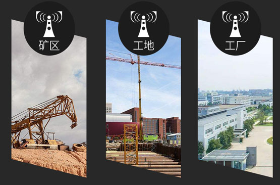 如何使用和維護公共廣播係統