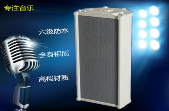 使用超低音喇叭要注意些什麼