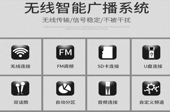 擴聲係統故障的分析與排除常識