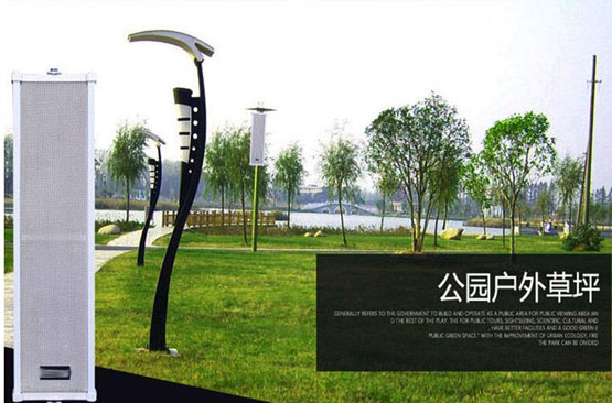 公園IP網絡廣播係統要具備的功能