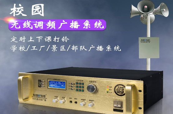 純後級功放與前置功放的區別